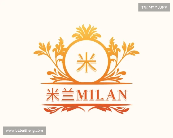 介绍米兰milan